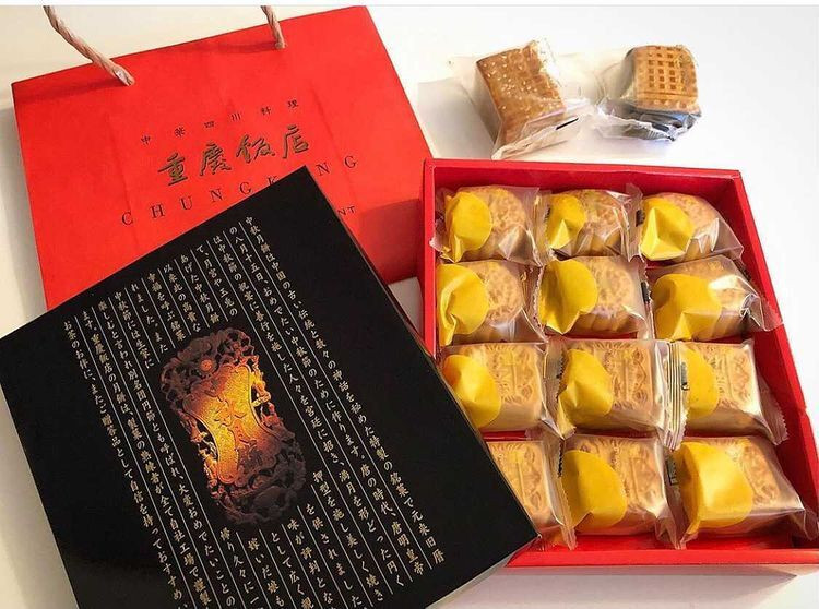 pon18pooさんの写真 / 1