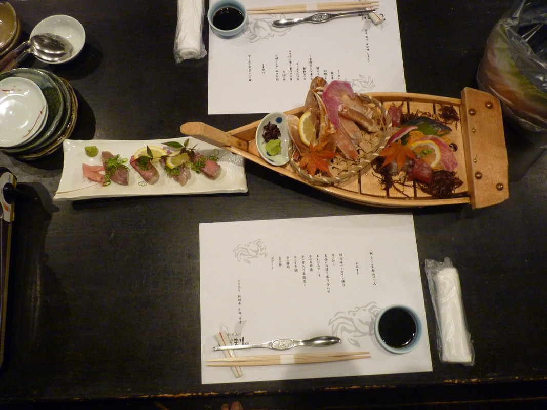 駄々れた料理で今年の盛り付けは量が少ない