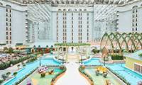 グランドニッコー東京ベイ 舞浜（グランドニッコートウキョウベイ マイハマ）