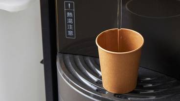 施設内の設備 / 13