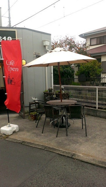 「Cafe 610」外観 1041888 