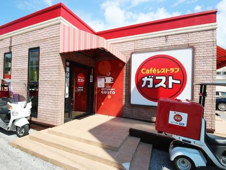 さくらや（沖縄県） / 3