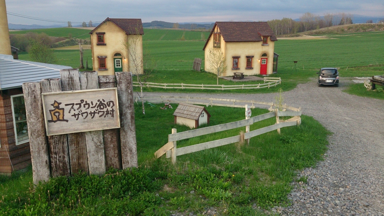 北海道・美瑛の丘にあります49591