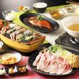 塔ノ沢 一の湯本館