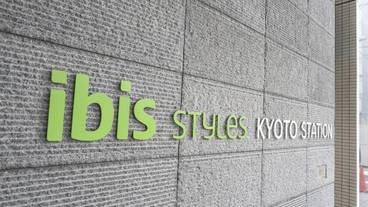 施設の入り口 / 16