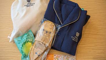 ルームサービス / 35