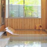 大浴場と足湯 / 2