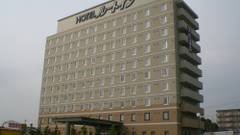 ホテルルートイン阿蘇くまもと空港駅前