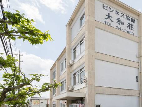 Tabist 大和荘新浜 四日市 / 1