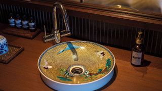 春風荘 (定員2名 メゾネット「曙」 露天風呂付) 禁煙