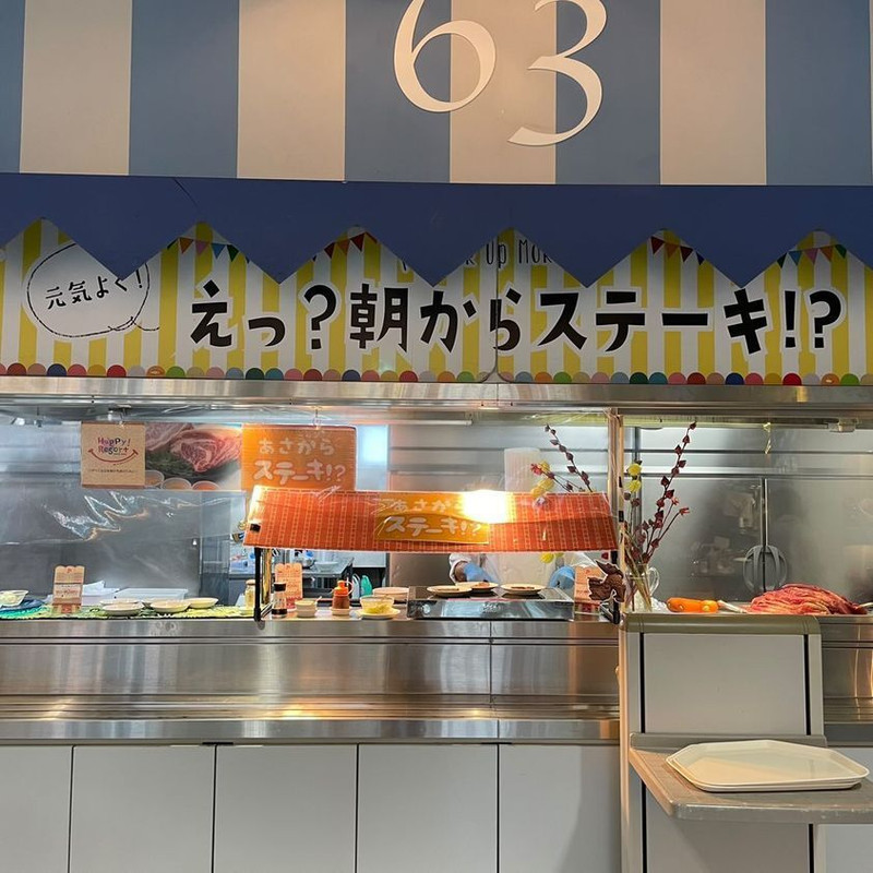 harunaaharuさんの写真 / 1