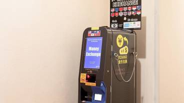 施設内の設備 / 8