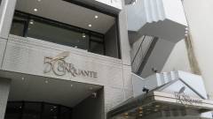 前橋ホテルサンカント