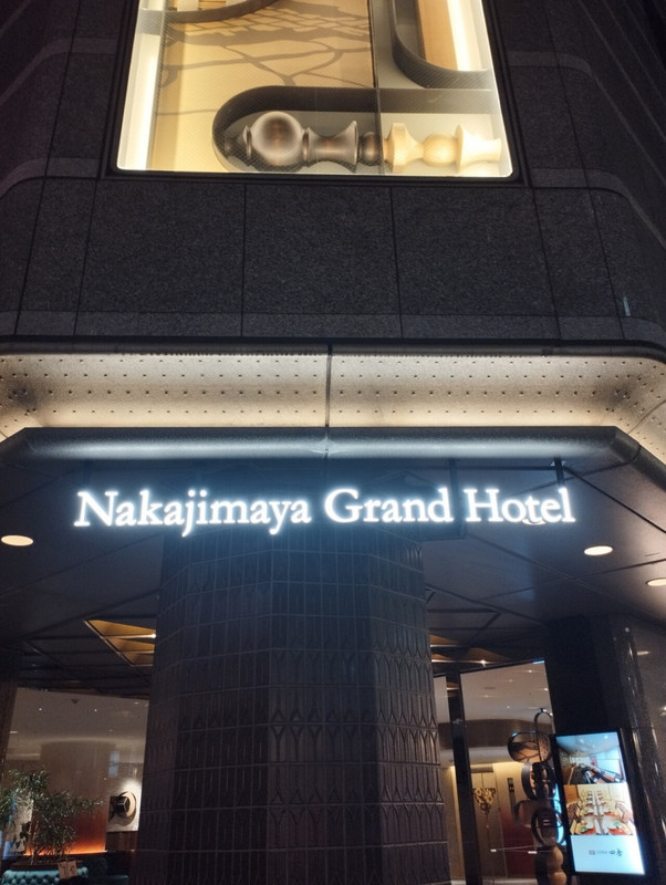 外観入り口