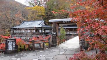 大露天風呂への橋② / 2