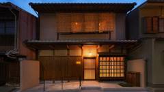 鈴 京都宮川筋 hitotose 穐 -Aki-