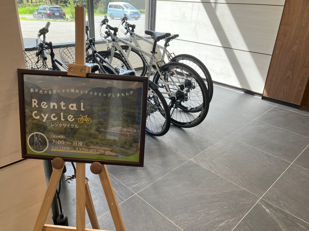 サイクリングもできます。