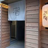 サンチャゴゲストハウス那覇（沖縄県 ゲストハウス・ホステル・ドミトリー） / 5