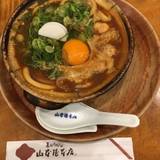 山本屋本店 栄本町通店（ヤマモトヤホンテン）