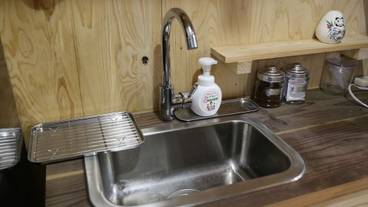 施設内の設備 / 4