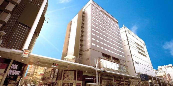 広島ワシントンホテル（広島県 ビジネスホテル） / 1