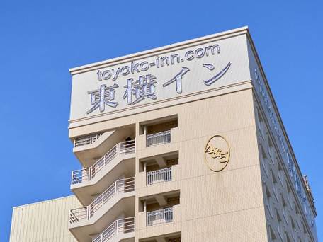 東横イン那覇おもろまち駅前 / 4