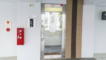 施設の入り口 / 6