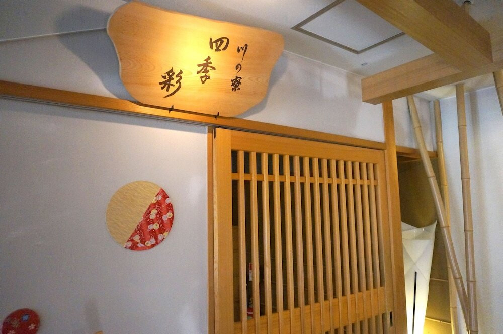 客室