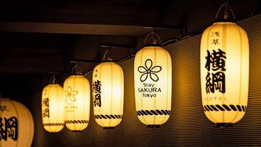 建物のデザイン / 30