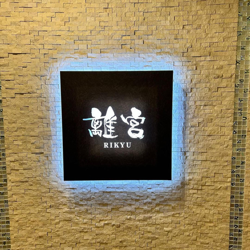 manpuku_gram24さんの写真 / 1