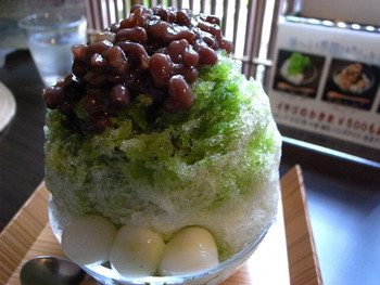 「茶房 素心」 料理 4957298 抹茶蜜