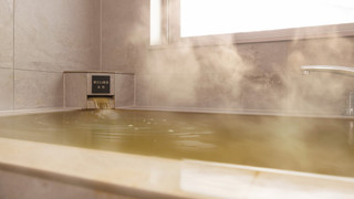 [金泉半露天風呂付] プレミアム和洋室 (5名定員) 禁煙