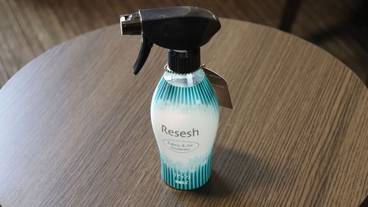 客室の設備とサービス / 16