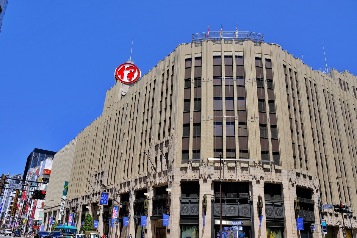 新宿三丁目駅 周辺