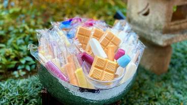 食事・飲み物 / 2