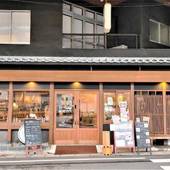 4S STAY 阿波池田駅前(徳島県 ビジネスホテル) / 3