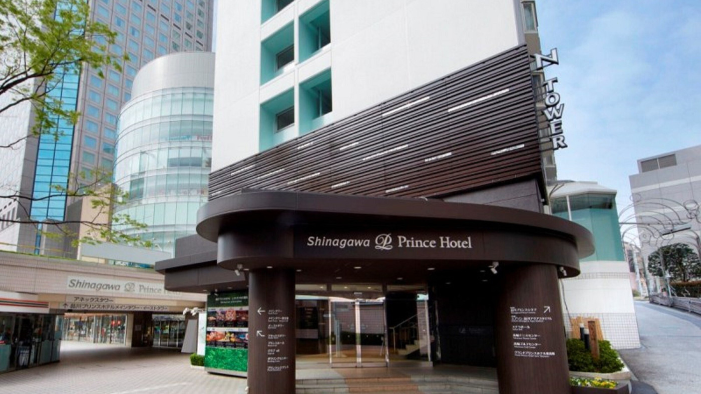 品川プリンスホテル Nタワー4232666