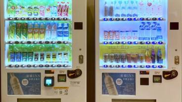 自動販売機 / 8