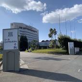 リーガロイヤルホテル新居浜（愛媛県 シティホテル） / 5