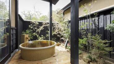 スイートルーム 金梅 露天風呂 / 20