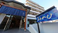 居心地のいい宿 みやび