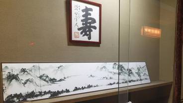 施設内の設備 / 27