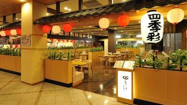 レストラン / 27