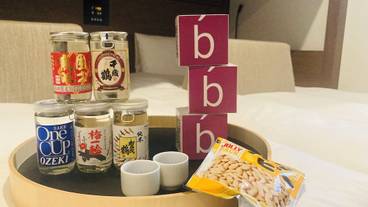 客室の設備とサービス / 23