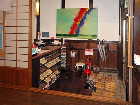 Guesthouse KYOTO COMPASS / 3