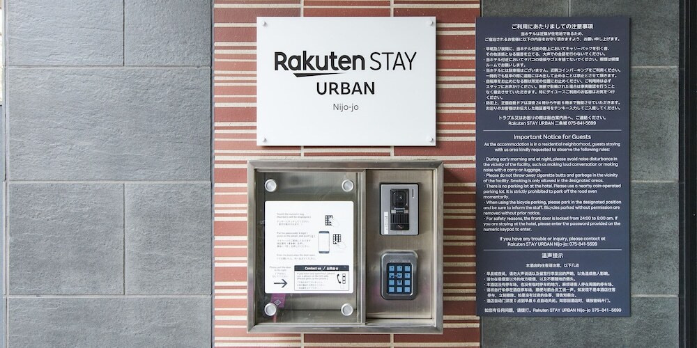 フロント