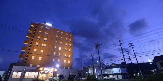 アパホテル 西舞鶴駅前（京都府 ビジネスホテル） / 1