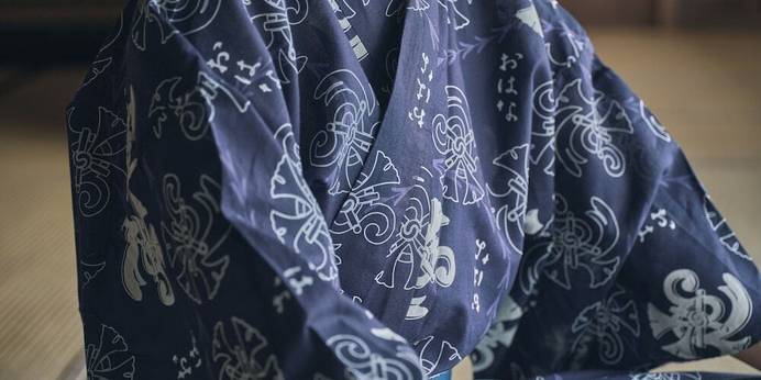 柳川藩主立花邸 料亭旅館 御花（福岡県 旅館） / 1