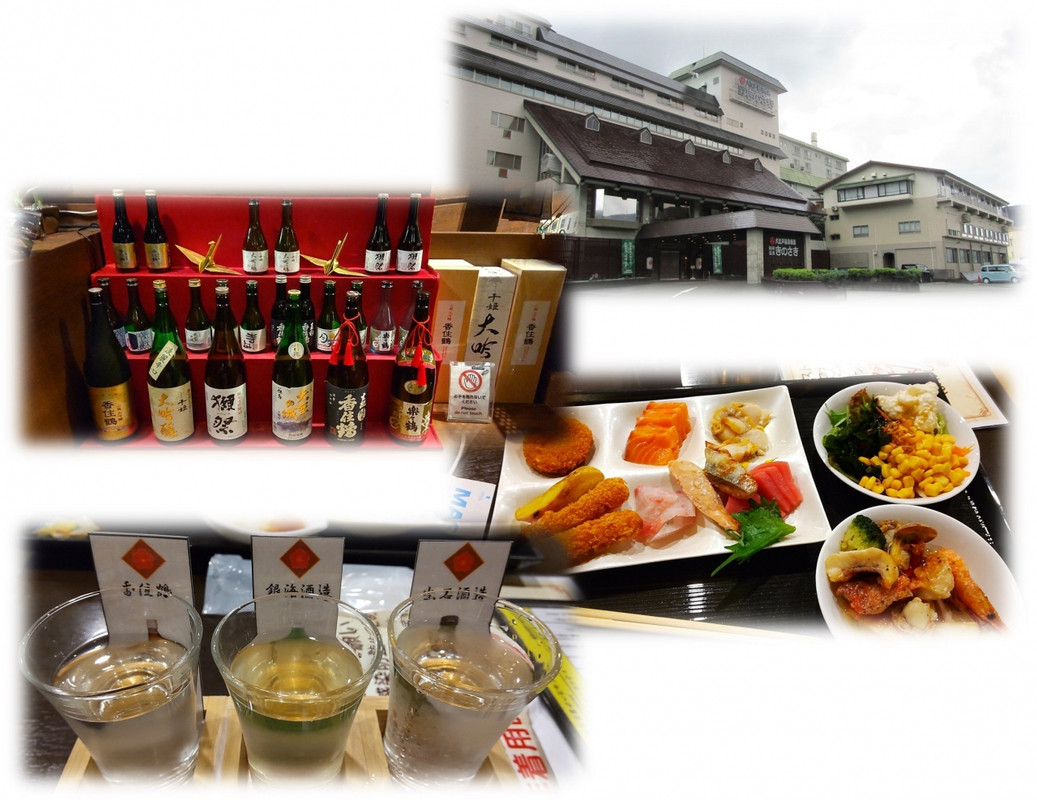 温泉街から少し外れるが送迎バスもあり不便はない