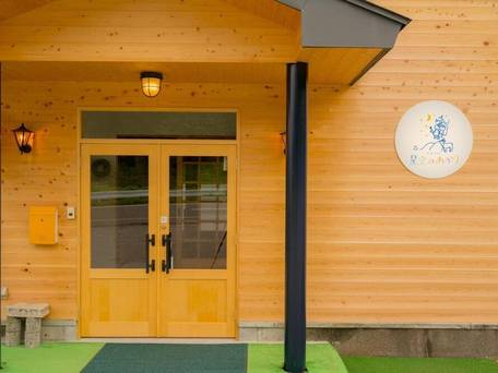 ゲストハウス星空のあかり / 5